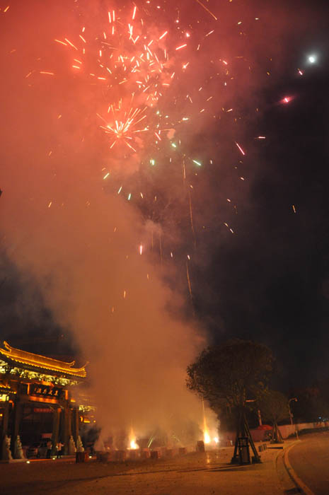 黄冈东坡外滩隆重庆祝集团公司成立18周年