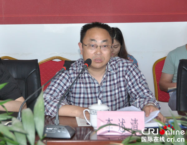 图片默认标题 图片默认标题