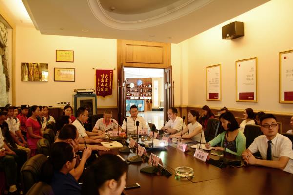 正清风扬正气  万景·凤凰城召开廉政教育第四期培训会