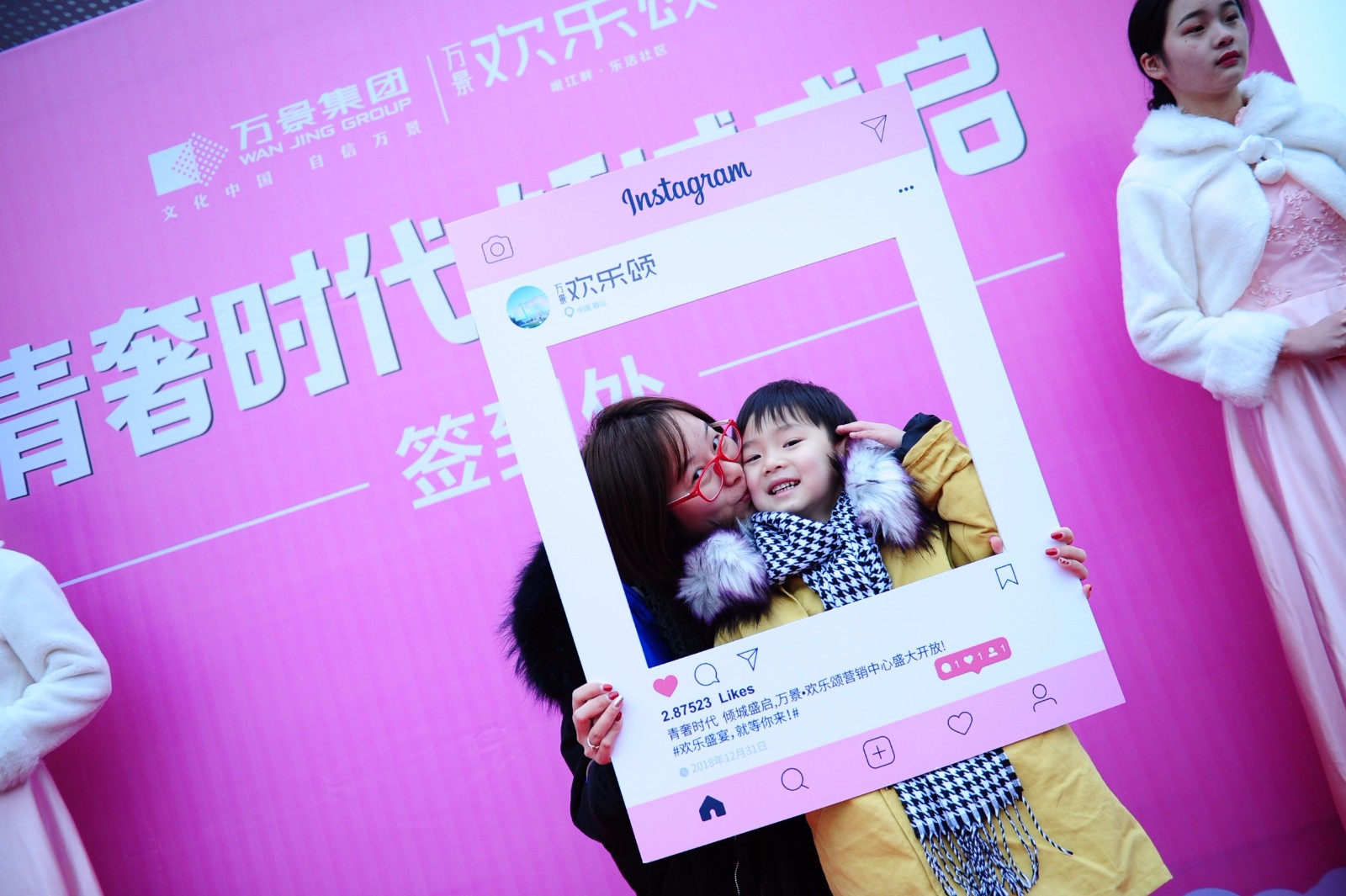 微信图片_20181231173047.jpg 微信图片_20181231173047.jpg