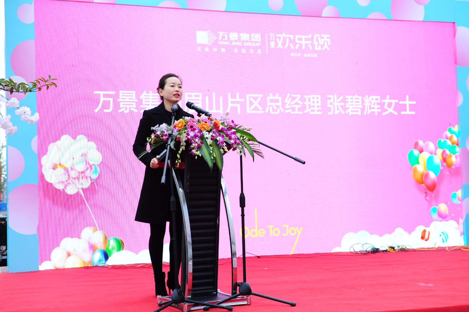 微信图片_20181231173418.jpg 微信图片_20181231173418.jpg
