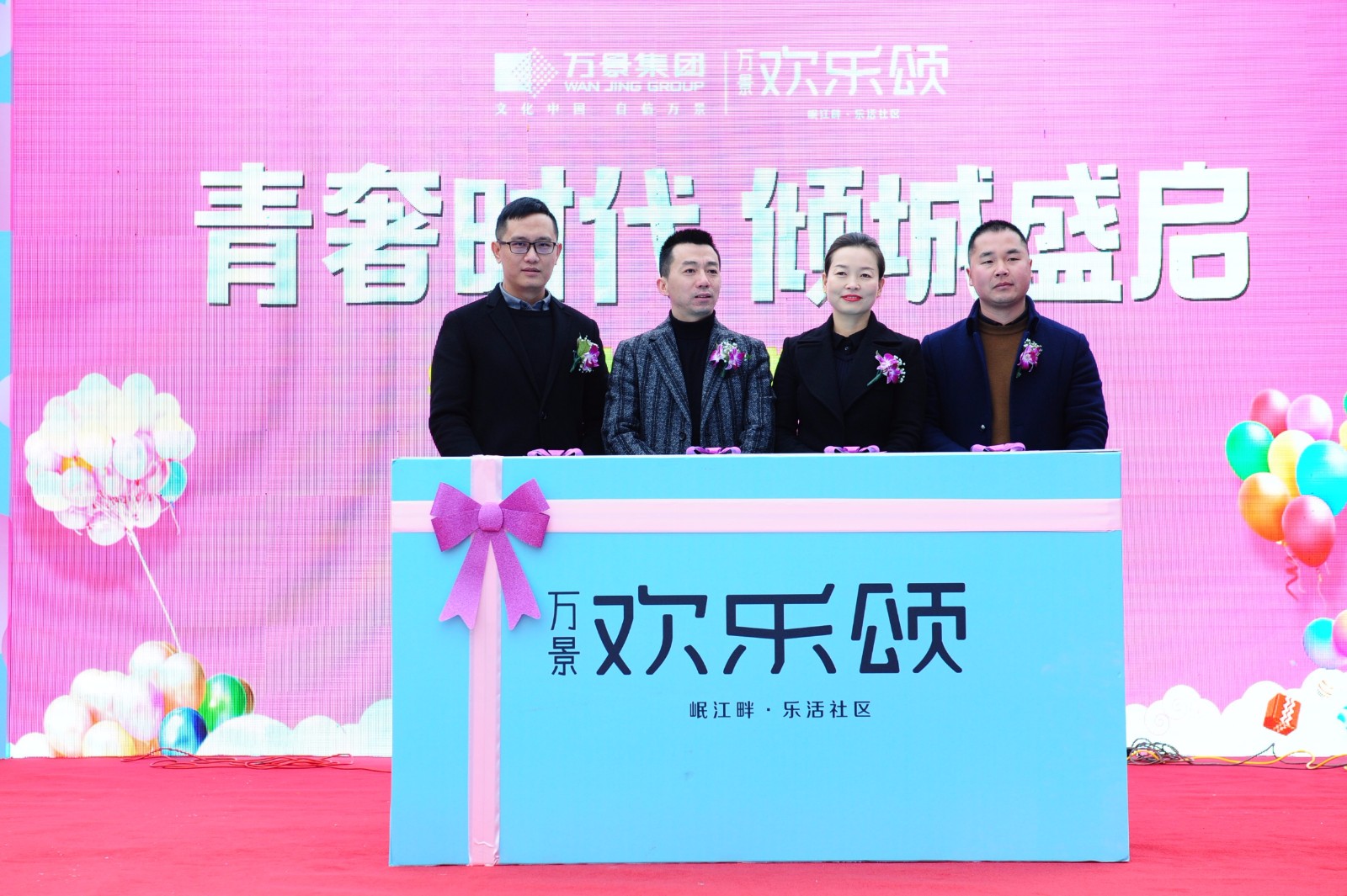 微信图片_20181231173837.jpg 微信图片_20181231173837.jpg
