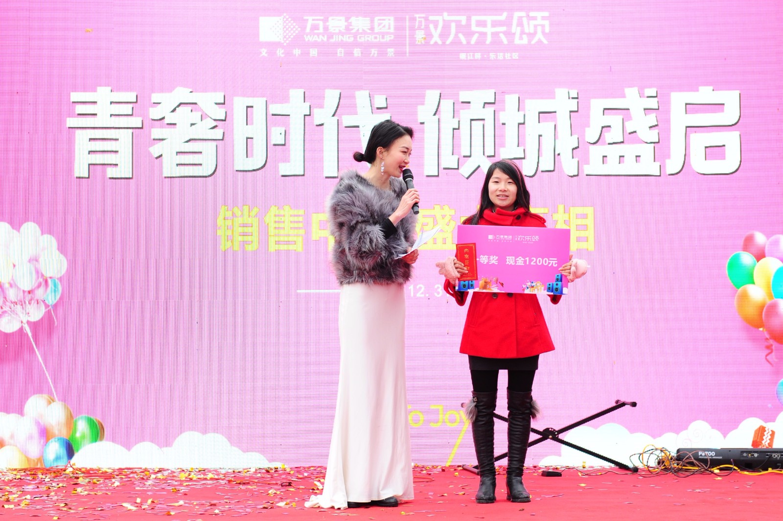 微信图片_20181231174133.jpg 微信图片_20181231174133.jpg