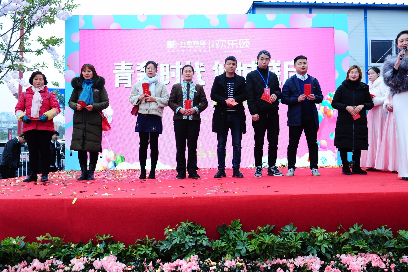 微信图片_20181231174043.jpg 微信图片_20181231174043.jpg