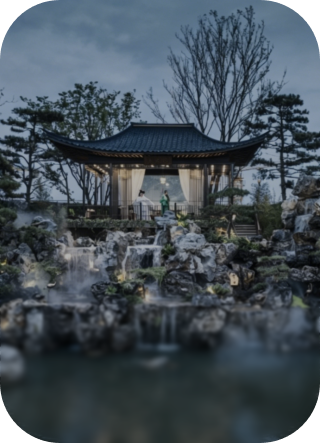 进园系