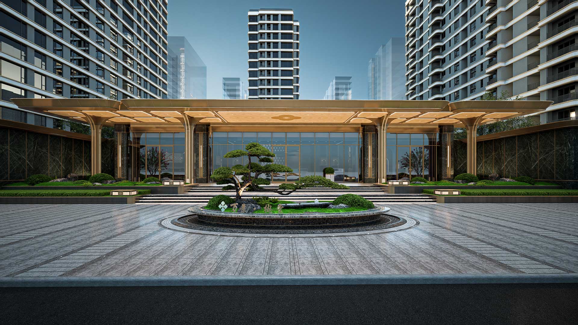 昭通·万景·樾棠