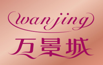 黄冈·万景城