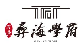 楚雄·万景·彝海学府