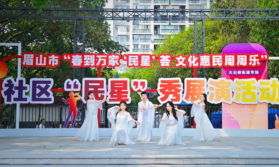 「春到万家文化惠民」万景集团社群运营火“出圈”