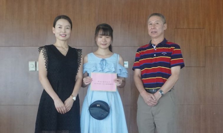 万景·進圜圆梦教育慈善基金帮助秦家镇学生圆大学梦！