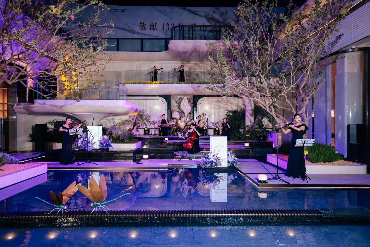 万景・公园道1號媒体品鉴会：以坦诚之态，共鉴产品真章