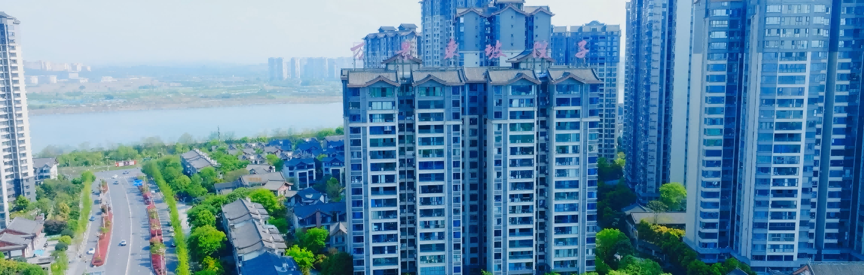 万景·东坡院子