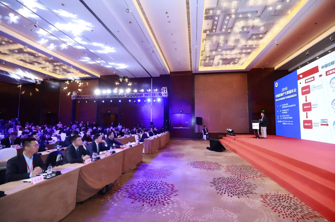万景集团荣膺“2019中国西部房地产50强”